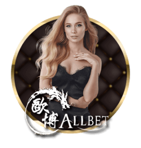 allbet logo